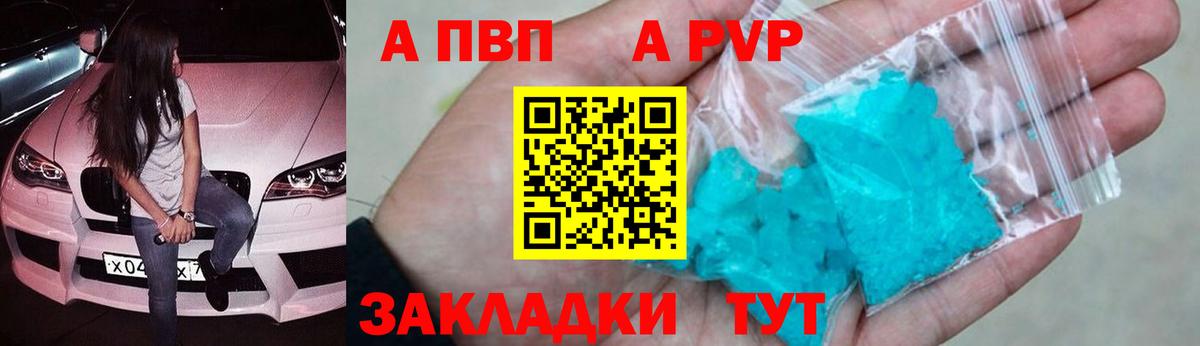 ГАШ  Вход с VPN  Экстази  Конопля  Королёв  Как найти наркотики?  КОКАИН  Меф МЯУ МЯУ  