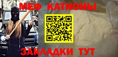гидропоника Ярцево