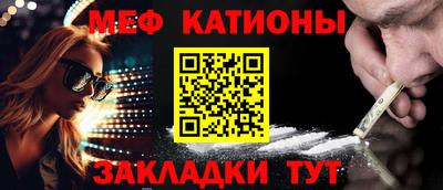 гидропоника Ярцево