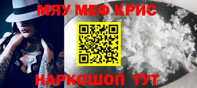 хмурый Анжеро-Судженск