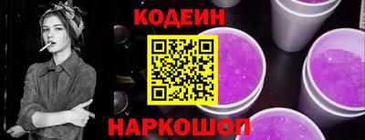 гидропоника Ярцево