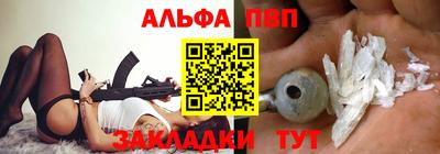 хмурый Анжеро-Судженск