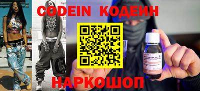 гидропоника Ярцево