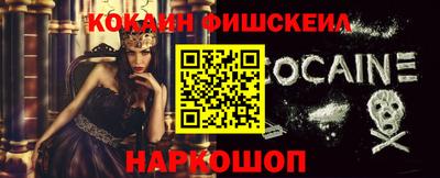 гидропоника Ярцево