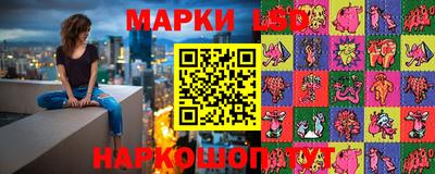 гидропоника Ярцево