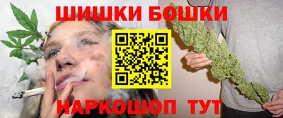 гидропоника Ярцево