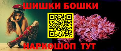 хмурый Анжеро-Судженск