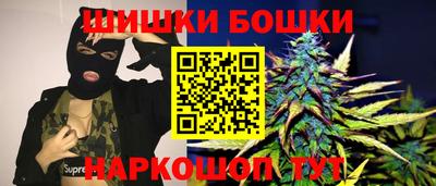 ALPHA-PVP Ярославль