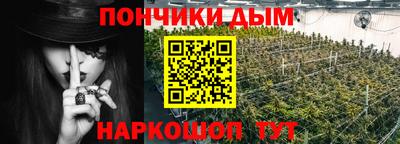 стаф Ангарск