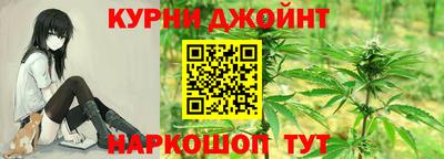 ALPHA-PVP Ярославль