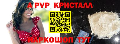 хмурый Анжеро-Судженск