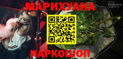 ALPHA-PVP Ярославль