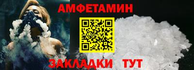 гидропоника Ярцево