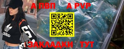 хмурый Анжеро-Судженск