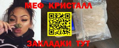 гидропоника Ярцево