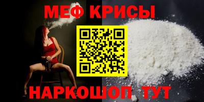 гидропоника Ярцево