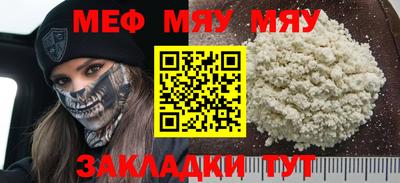 гашишное масло Анапа