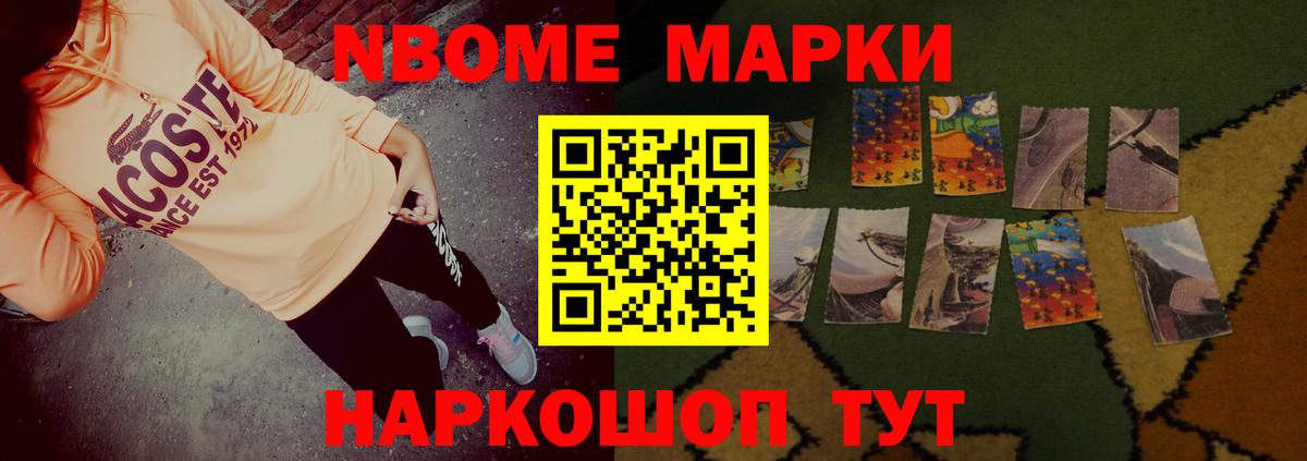 ЛСД экстази  ЛСД экстази кислота  Королёв  Вход с VPN  LSD-25 экстази кислота 