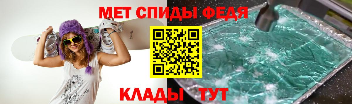 Экстази Королёв
