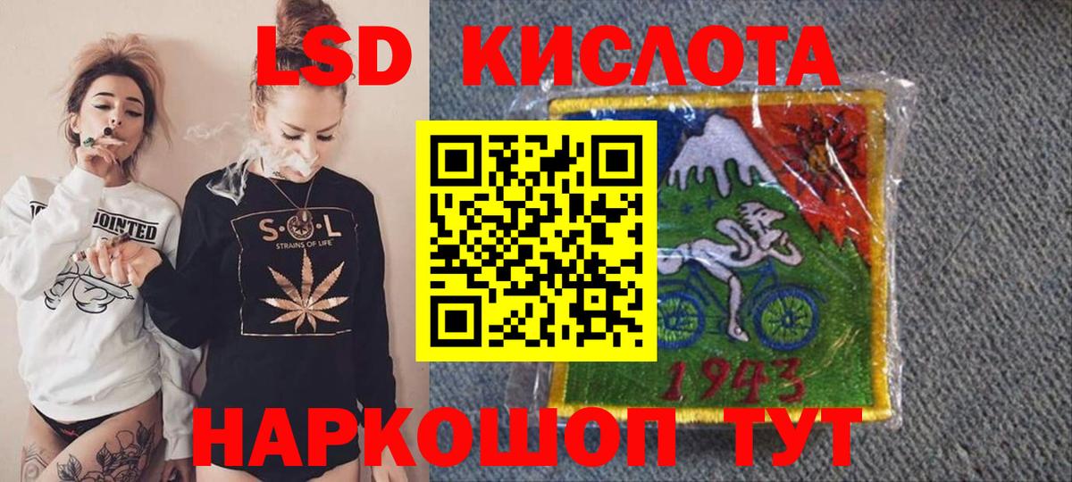 Марки N-bome 1,5мг  Вход с VPN  Королёв  Марки N-bome 1,5мг 